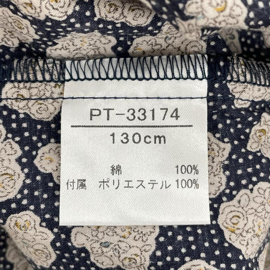 パタシュー PATACHOU ワンピース フリル サイズ 130cm |  | 03