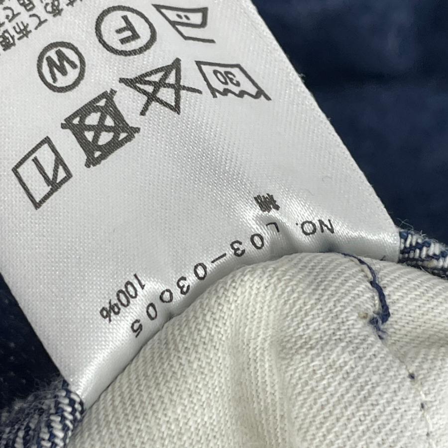 デニムパンツ ベルテッドパンツ COMOLI コモリ 0 綿100% : ハウマッチ