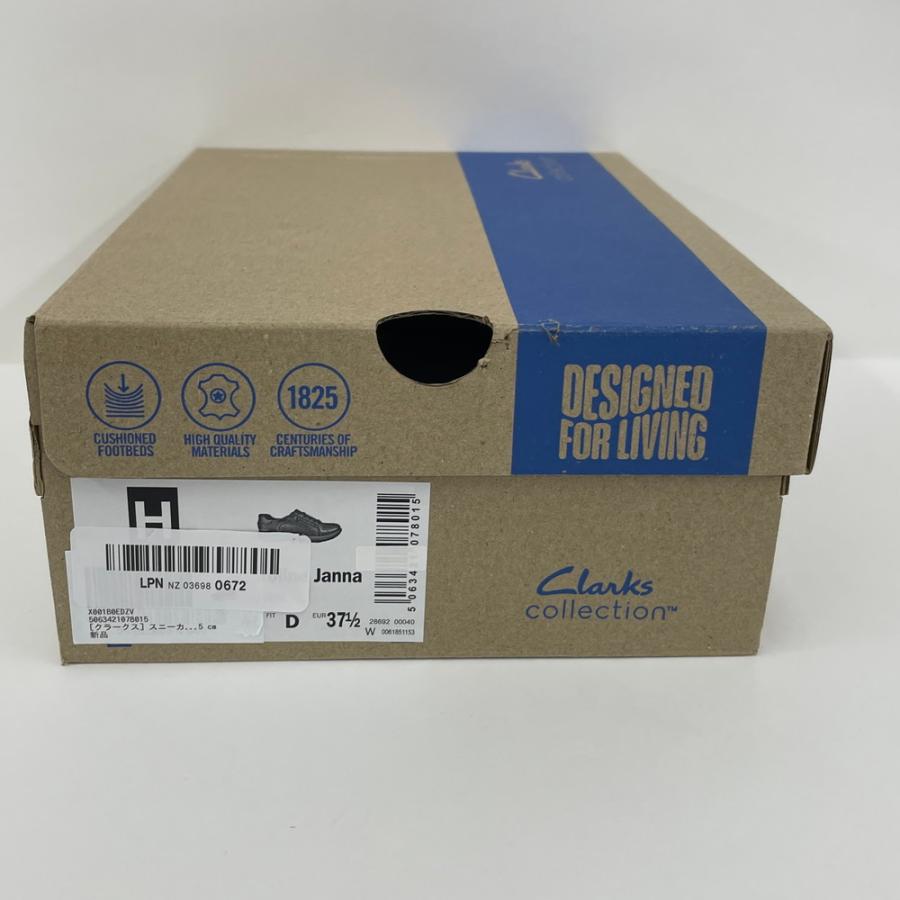 スニーカー キャロライン ジャナ Clarks クラークス 23.5 |  | 12