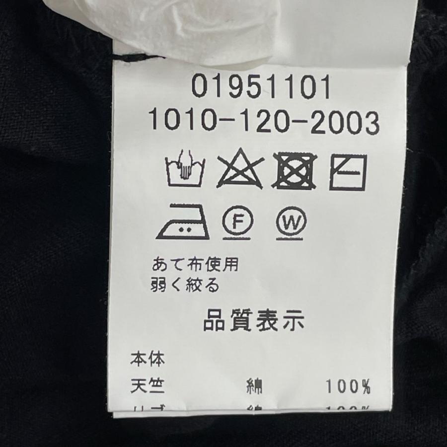 ハク H.A.K カットソー サイズ表記無し 天竺綿100% 日本製 WT0008557 |  | 04