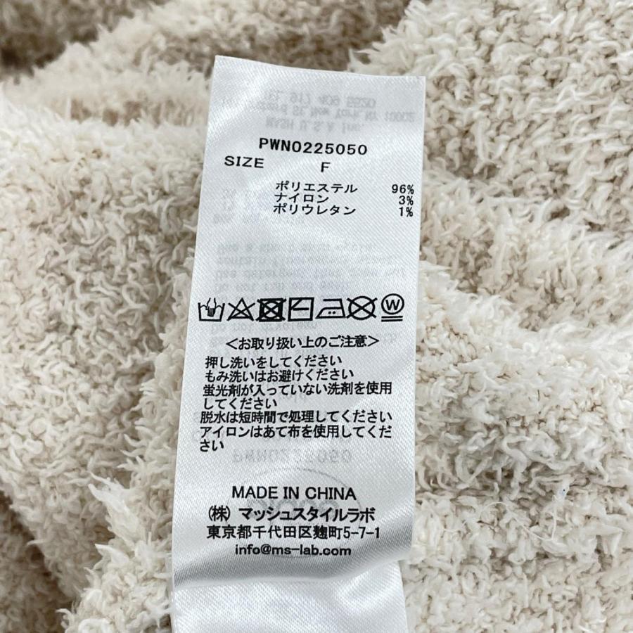 ジェラートピケ gelato pique ワンピース ルームウェア サイズONE SIZE デニッシュ柄 | gelato pique | 04