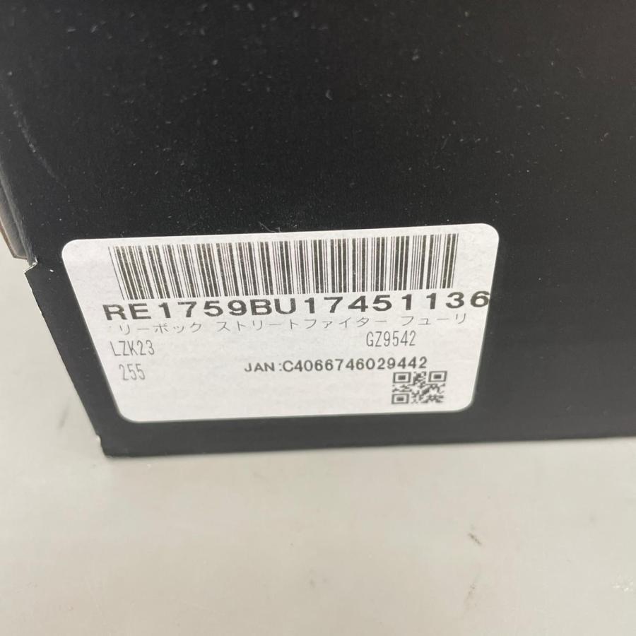 リーボック Reebok スニーカー FURYLITE 95 サイズ25.5cm ストリートファイターコラボ 豪鬼 GZ9542 | Reebok | 12