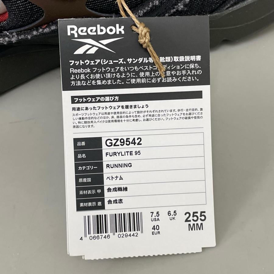 リーボック Reebok スニーカー FURYLITE 95 サイズ25.5cm ストリートファイターコラボ 豪鬼 GZ9542 | Reebok | 08