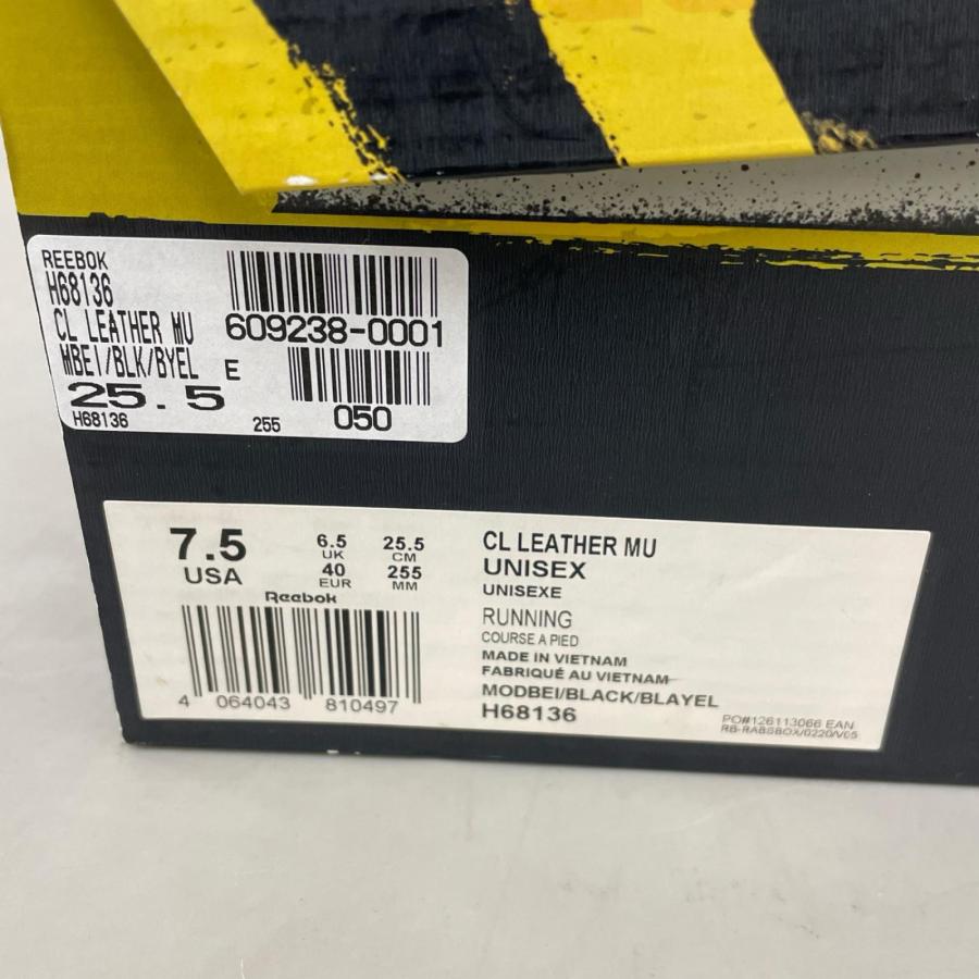 リーボック Reebok スニーカー サイズ25.5cm ゴーストバスターズコラボ H68136 | Reebok | 09