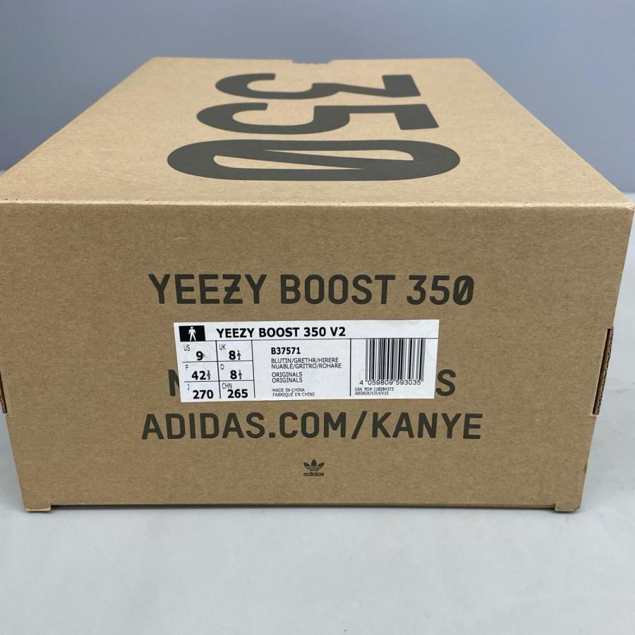 アディダス adidas スニーカー サイズ27cm YEEZY BOOST 350 V2 B37571 | adidas | 11