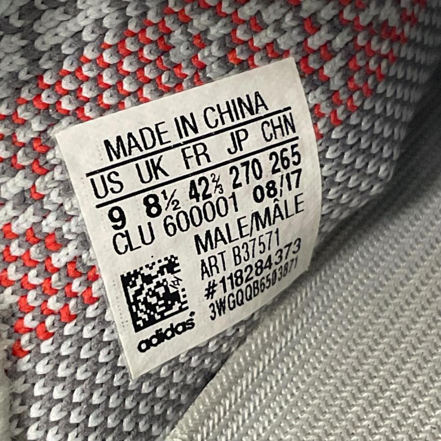 アディダス adidas スニーカー サイズ27cm YEEZY BOOST 350 V2 B37571 | adidas | 09