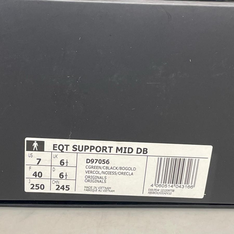 アディダスオリジナルス adidas Originals スニーカー 25cm ドラゴンボールZ 神龍 D97056 |  | 10