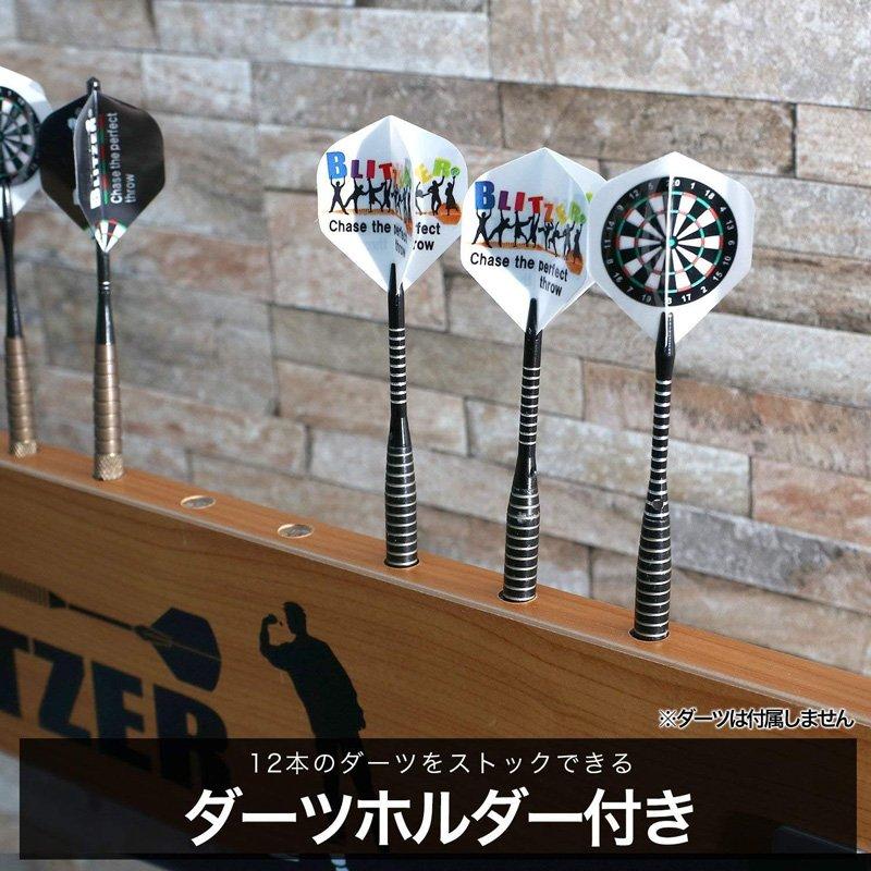 ダーツスタンド GRAN DARTS(グランダーツ) TRIPOD DARTS STAND(トライポッド