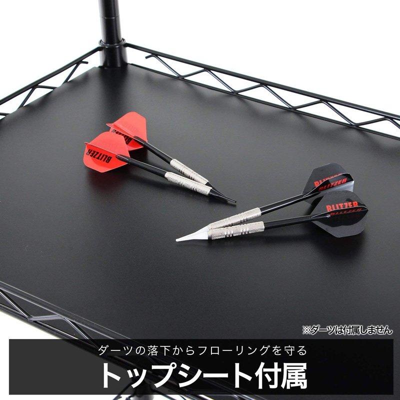 ダーツスタンド　スタンダード BSD21-BK ダーツボード > ダーツボードスタンド > ブランド【ハ行