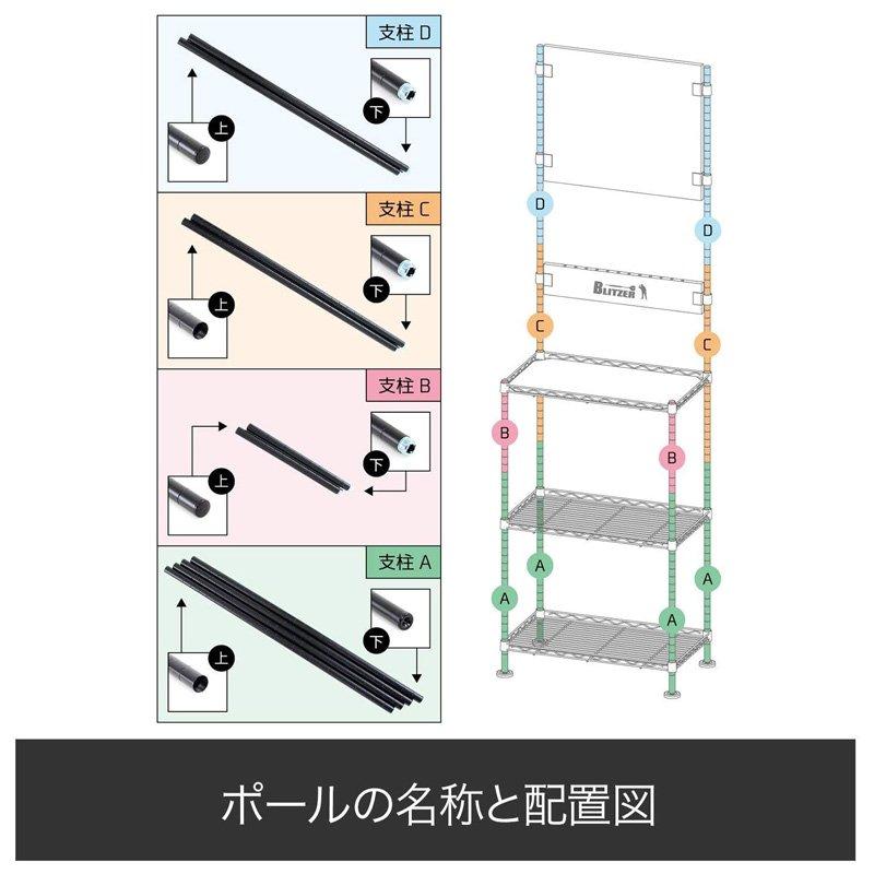BLITZER(ブリッツァー) ダーツスタンド BSD21-ML マルチ