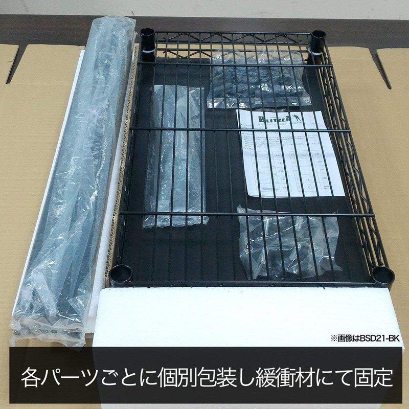 BLITZER(ブリッツァー) ダーツスタンド BSD21-ML マルチ