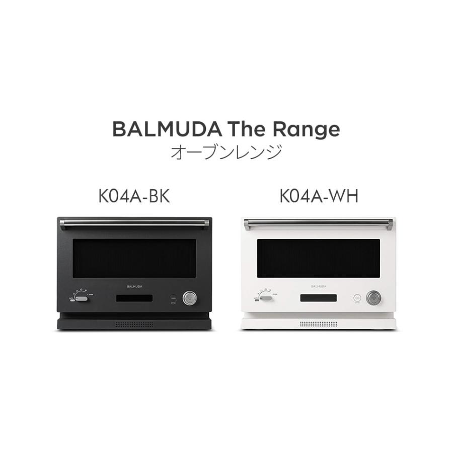 バルミューダ Balmuda オーブンレンジ The Range K04a Wh K04awh ホワイト Jan 人気商品 ハウズ Yahoo 店 通販 Yahoo ショッピング