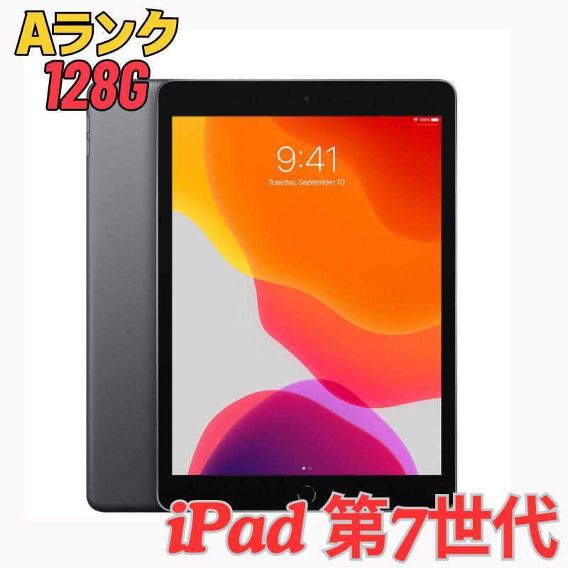 中古】＜状態A＞ iPad 第7世代 128GB Wi-Fiモデル スペースグレイ 海外 