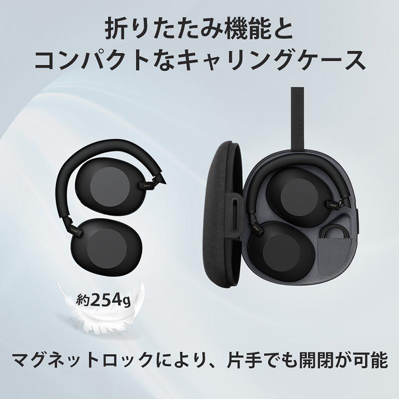 SONY（ソニー） ワイヤレスノイズキャンセリングステレオヘッドセット