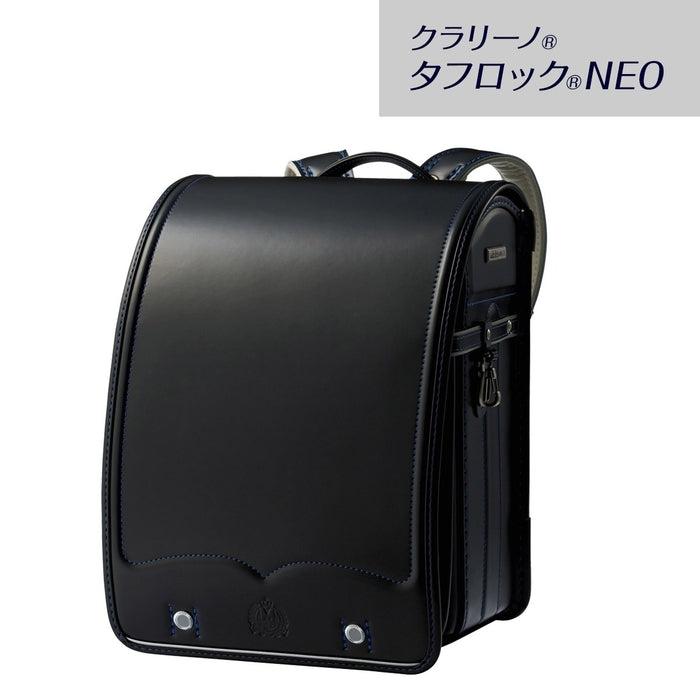 MIKI HOUSE（ミキハウス） クラリーノ タフロック NEOランドセル 箱入 