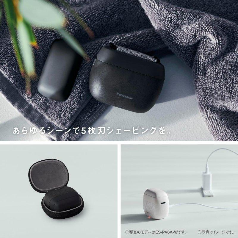 Panasonic パナソニック ラムダッシュ パームイン ES-PV6A-K マーブルブラック メンズシェーバー 2710070115570【北海道沖縄離島は送料別途】-NA-_9