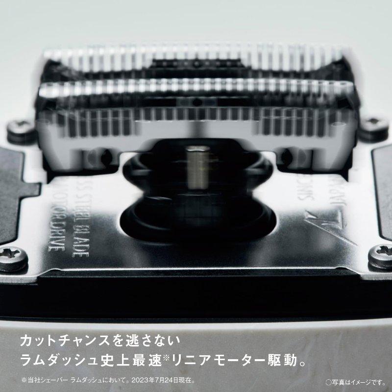 Panasonic パナソニック ラムダッシュ パームイン メンズシェーバー 5枚刃 ES-PV3A-K マットブラック 2710070115563 【北海道沖縄離島は送料別途】-NA-の画像