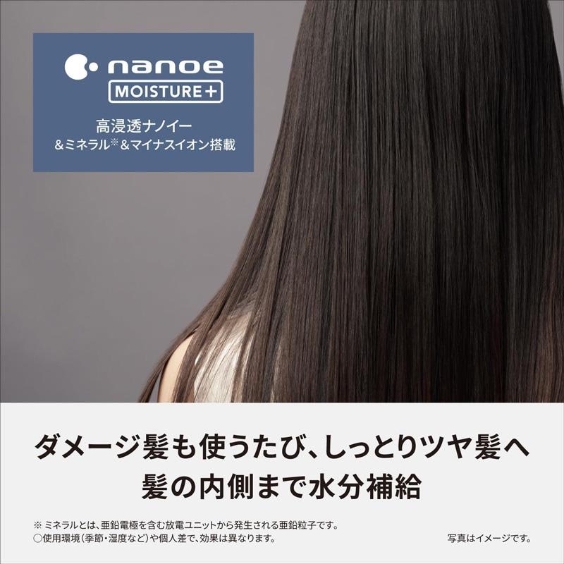 Panasonic パナソニック ストレートアイロン ナノケア EH-HN50-A ディープネイビー 2710070094660 【北海道・沖縄・離島は送料別途】-NA-の画像