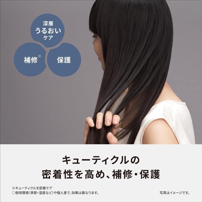 Panasonic パナソニック ストレートアイロン ナノケア EH-HN50-A ディープネイビー 2710070094660 【北海道・沖縄・離島は送料別途】-NA-の画像