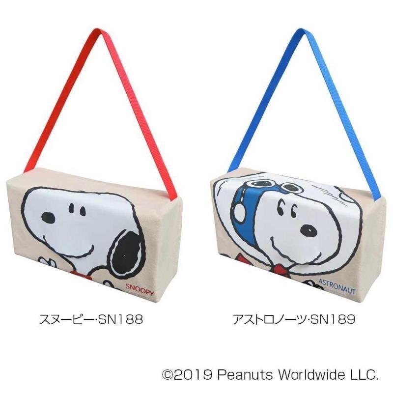 Snoopy スヌーピー フレンズ プリントティッシュケース スヌーピー Sn1 ハウズ Yahoo 店 通販 Yahoo ショッピング