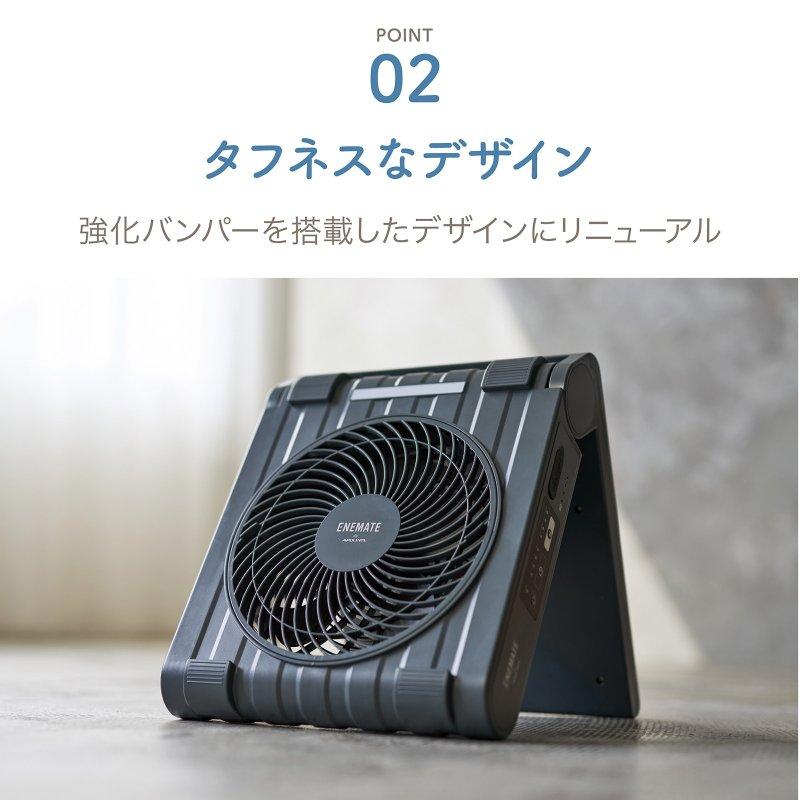 APIX INTERNATIONAL（アピックス インターナショナル） APIX