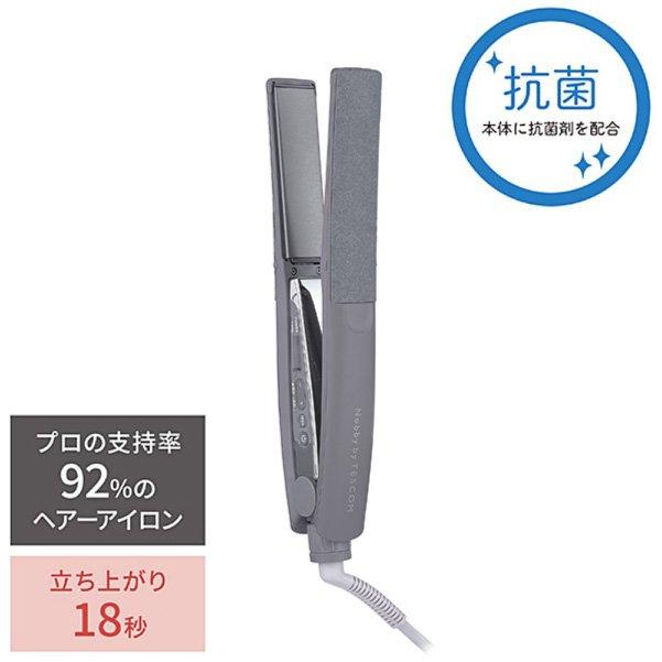 テスコム プロフェッショナル プロテクトイオン ストレートアイロン