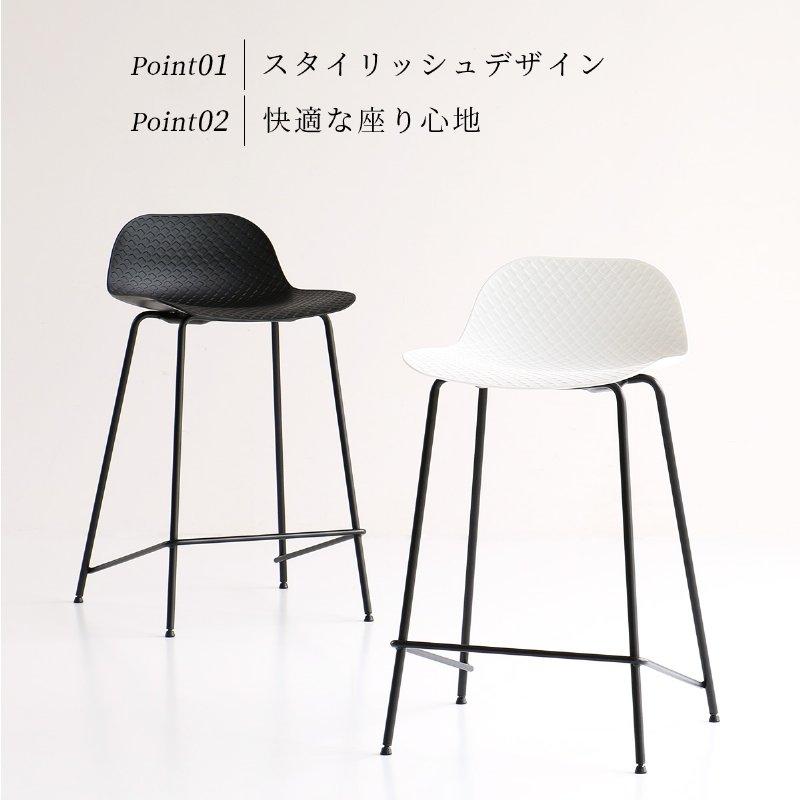 市場 Bar Stool 01 オフィスチェア カウンターチェア OFS-3717BK ブラック 組立品 【代引・日時指定・キャンセル不可・北海道沖縄離島配送不可】-FK-の画像