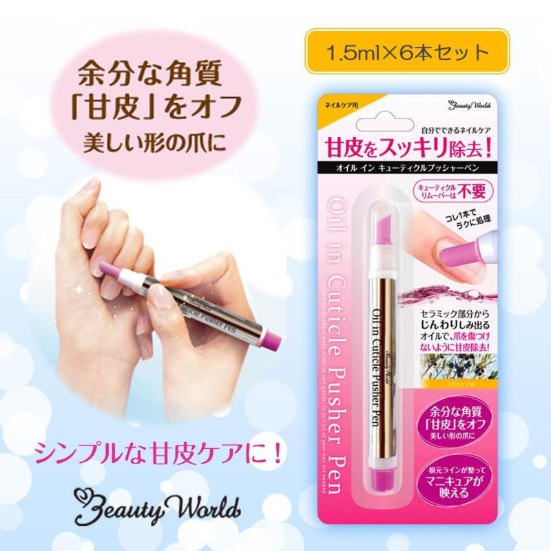 ビューティーワールド オイルイン キューティクルプッシャーペン 6本セット コムロード 通販 Paypayモール