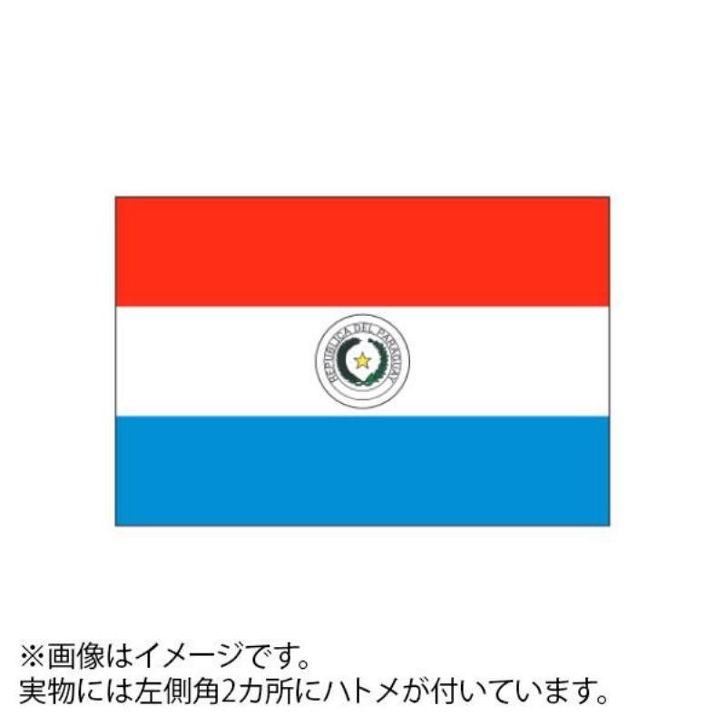 国旗 パラグアイ 表 90 135cm ポンジ Flag 0378 コムロード 通販 Paypayモール