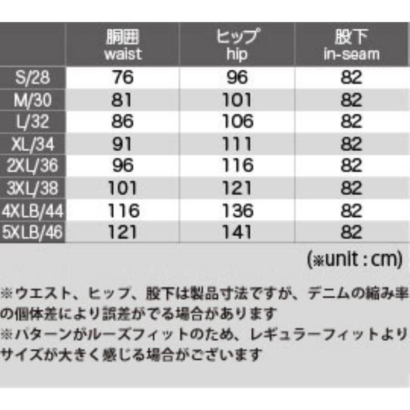 Komine コミネ Pk 715 ケブラー プロテクション デニムジーンズ ブラック Lサイズ 07 715 コムロード 通販 Paypayモール
