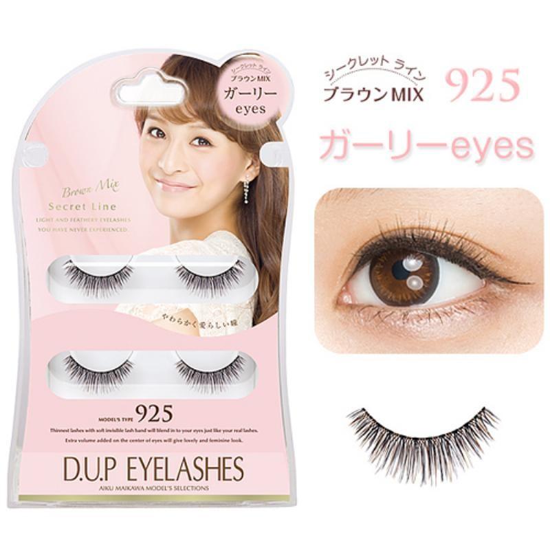 ディーアップ D U P Eyelashes アイラッシュ つけまつげ 舞川あいくコラボ シークレットライン ブラウンミックス 925 ガーリーeyes 2セット コムロード 通販 Paypayモール