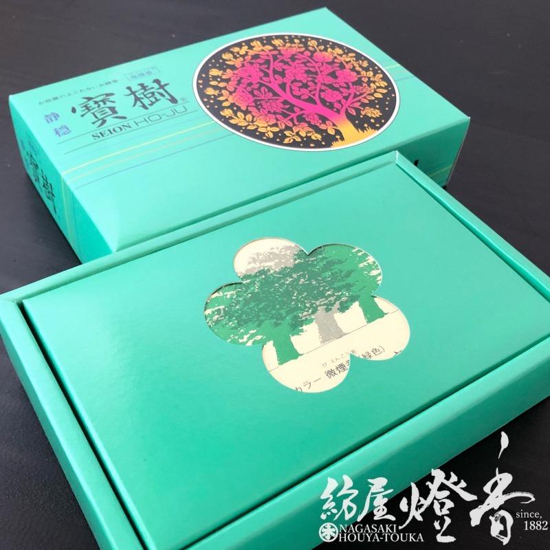 投資 生きる 見出し せい じゅ どう 線香 ホイール 未来 パーティション