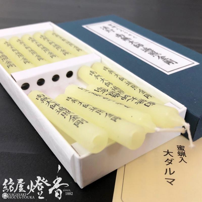 605円 最高の品質の 返金保証 環の匠 3連リング 脱落防止 605円 最高の品質の 返金保証 環の匠 3連リング 脱落防止