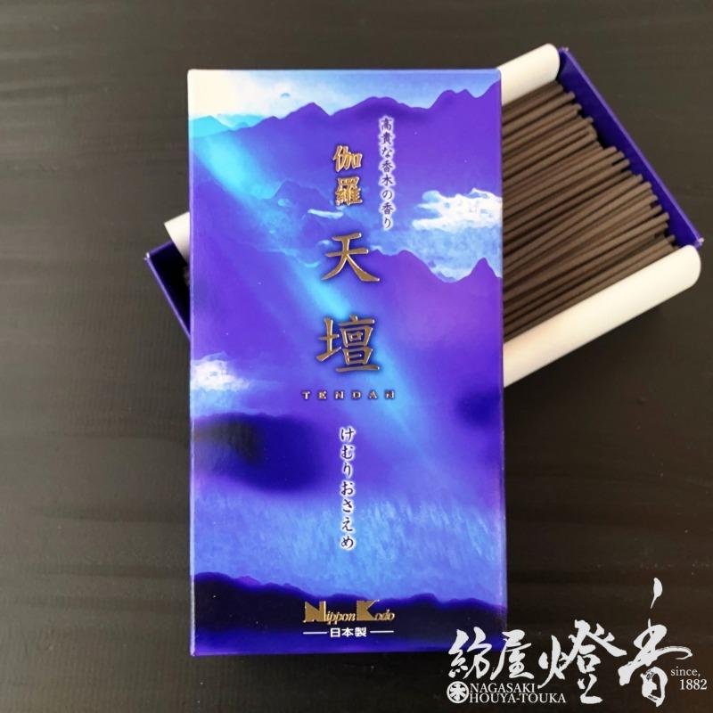 お線香 高貴な香木の香り 伽羅天壇 きゃらてんだん 短寸バラ詰 少煙 日本香堂 紡屋燈香 Houyatohka 通販 Yahoo ショッピング