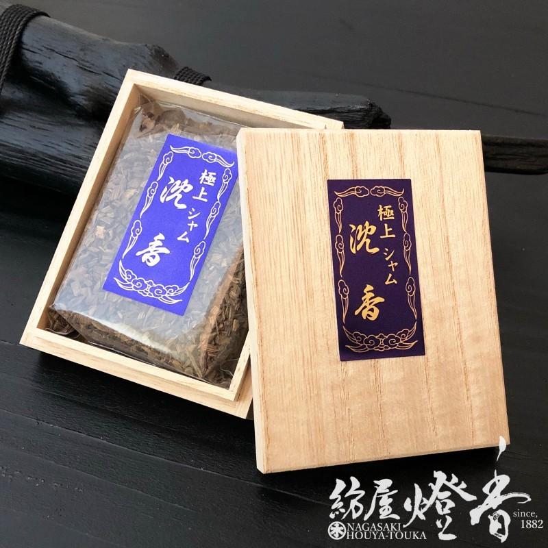 2026年最新】Yahoo!オークション - 香木(お香)の中古品・新品・未使用