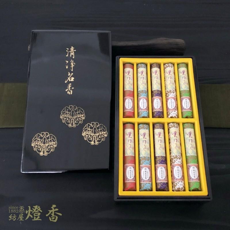 在庫限り ご贈答 ご進物 雅な香り 五色香 ごしきこう Goshikikoh 黒塗箱短寸10把入 有煙 鳩居堂 国内最安値 Atempletonphoto Com