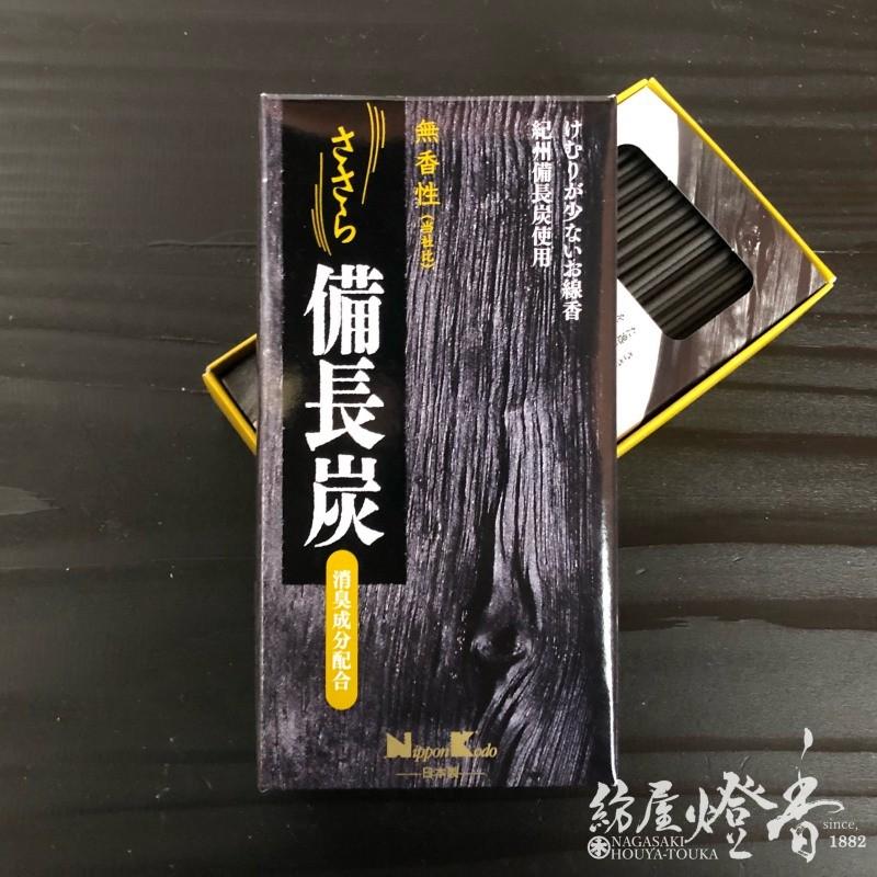 60 以上節約 あわせ買い2999円以上で送料無料 日本香堂 ささら 備長炭 無香性 ミニ 50g Materialworldblog Com