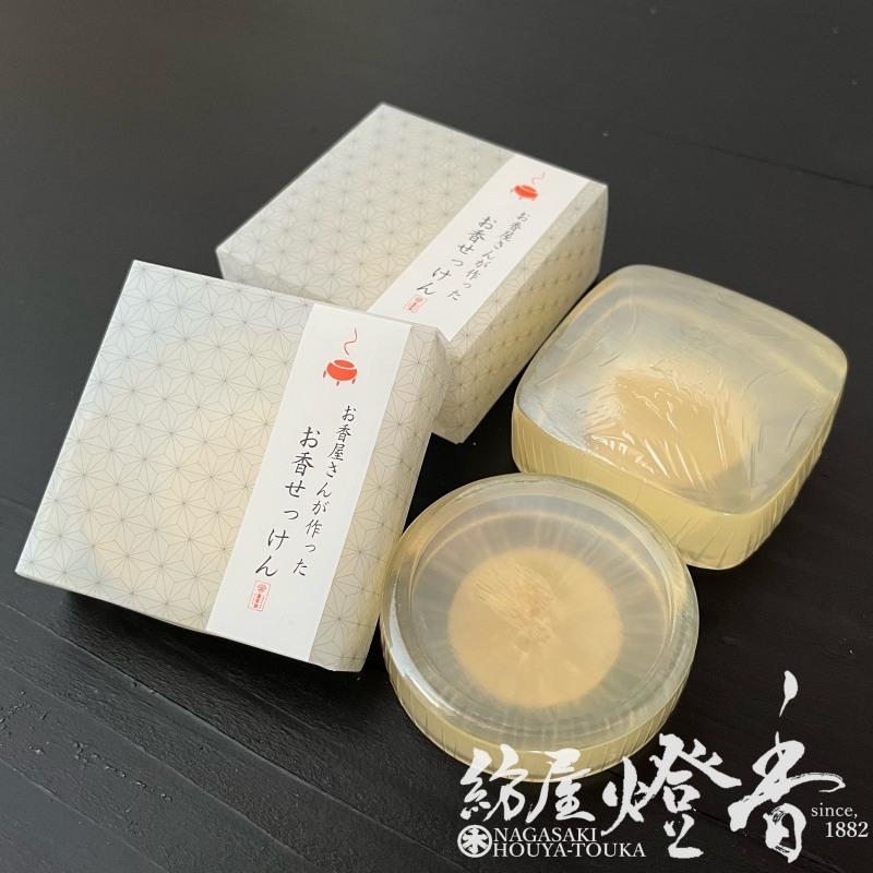 石鹸/俗用品『お香屋さんが作った【お香せっけん[100g]】天然オイル配合』長川仁三郎商店｜hoya-tohka｜04