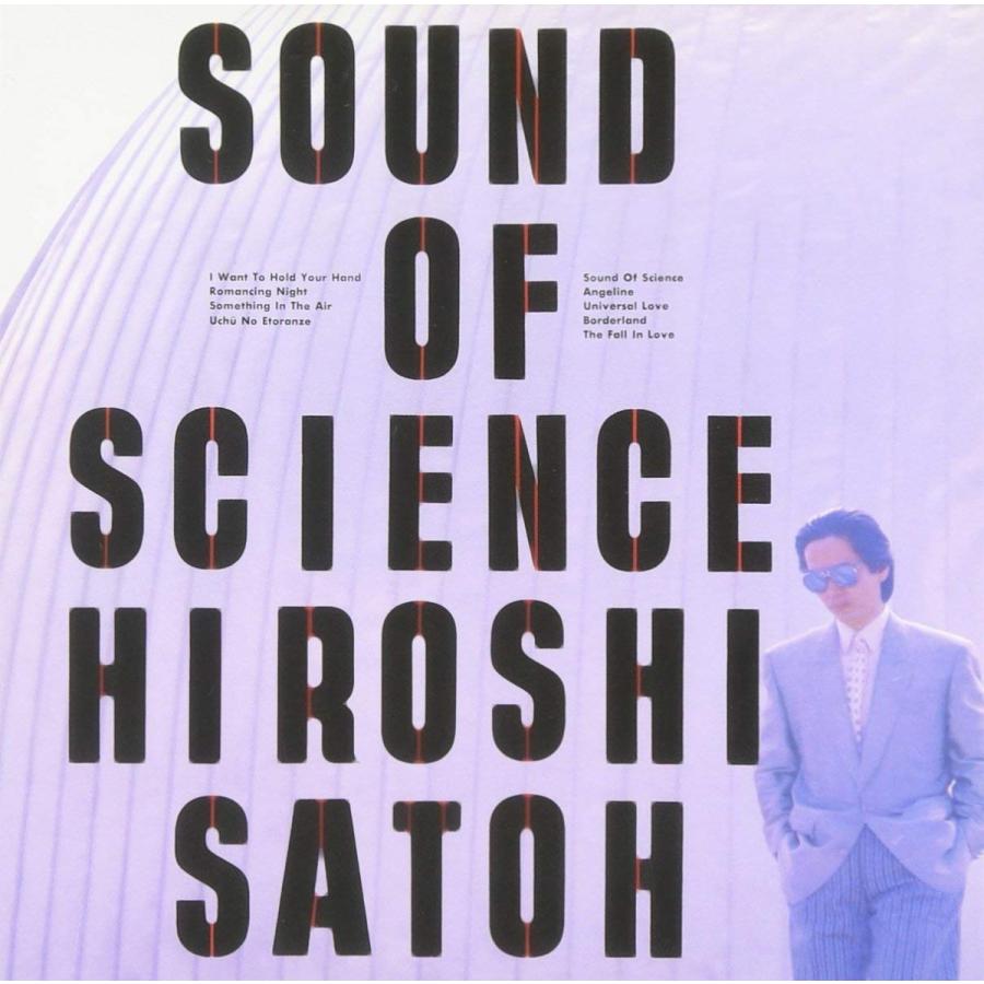 [レコード] 見本盤　佐藤博 SOUND OF SCIENCE LP 佐藤博 (SATO HIROSHI) / SOUND OF SCIENCE [LP - ]：JAPANESE