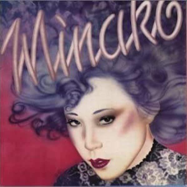 吉田美奈子 / MINAKO：CD 紙ジャケ : ホイホイレコードヤフーショップ
