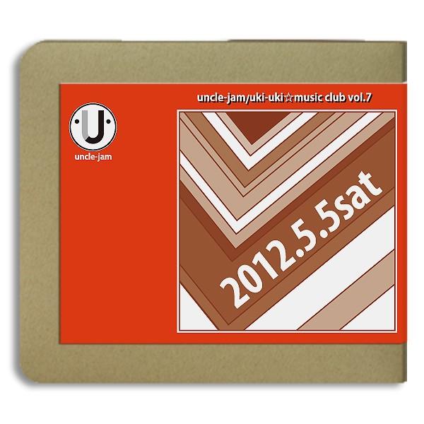 アンクルジャム uncle-jam/伊藤銀次、黒沢秀樹 / ukiuki music club vol.7 May 05 2012 ホイホイレコードだけ販売 | 