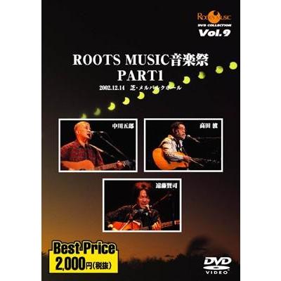 遠藤賢司/ROOTS MUSIC DVD COLLECTION Vol.6』