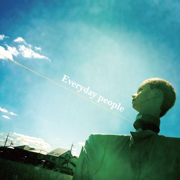 カニコーセン /  Everyday People：CD | 