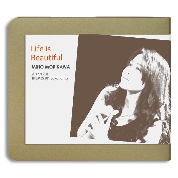 【廃盤】森川美穂 / 森川美穂CDリリース記念ライブ〜Life is Beautiful〜 / 2枚組(CD-R)｜hoyhoy-records