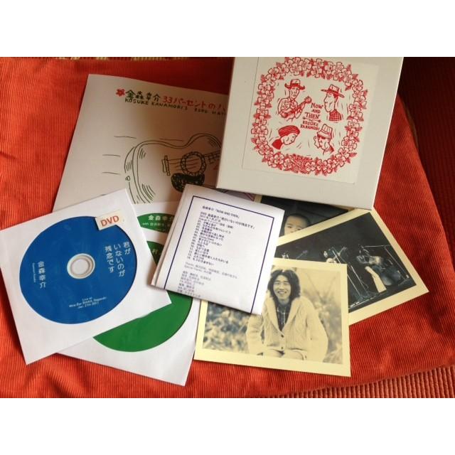 金森隆志　DVD  セット　※巻数抜けあり 61rVCPhLnpL._AC_UF350,