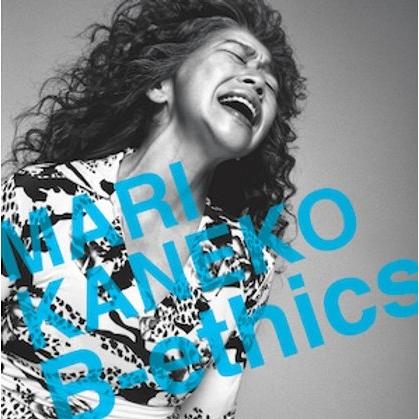 金子マリ Mari Kaneko / B-ethics: CD : ホイホイレコードヤフー