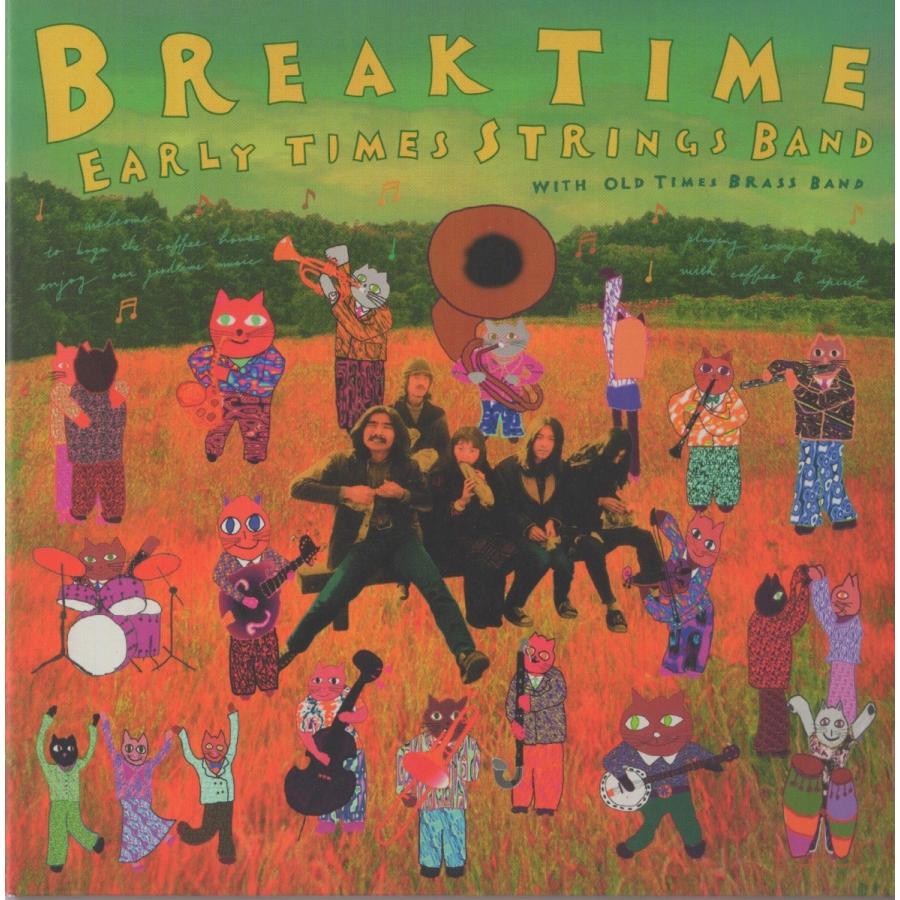 （ＬＰ）アーリィタイムス・ストリングス・バンド／Ｅａｒｌｙ　Ｔｉｍｅｓ～／渡辺勝 LP）アーリィタイムス・ストリングス・バンド