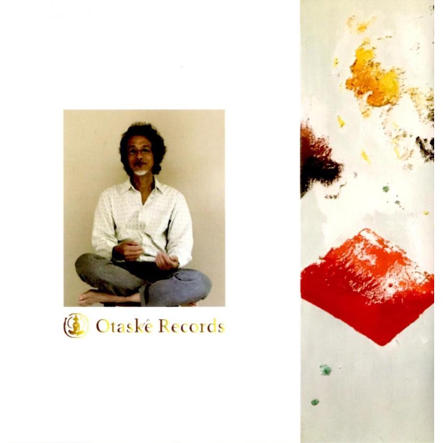 いとうたかお / そうかい：CD |  | 01