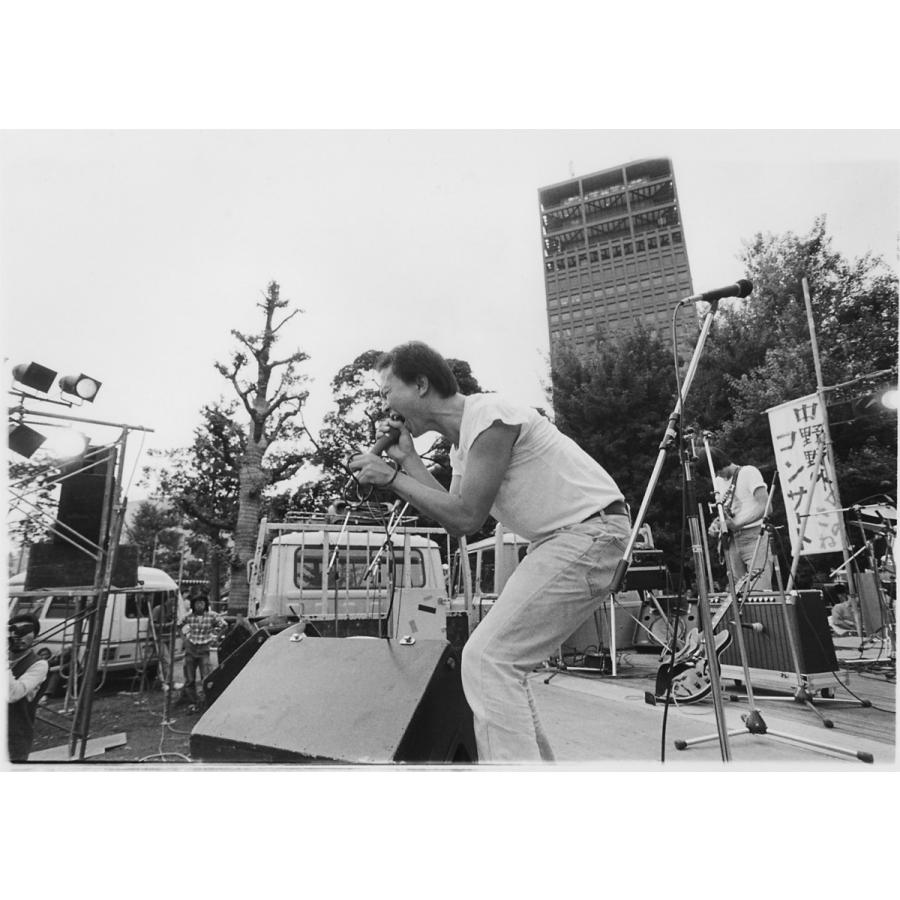 ホン・ヨンウン/ コンプリート・スタジオ・セッションズ BOXセット：3CD+DVD |  | 03