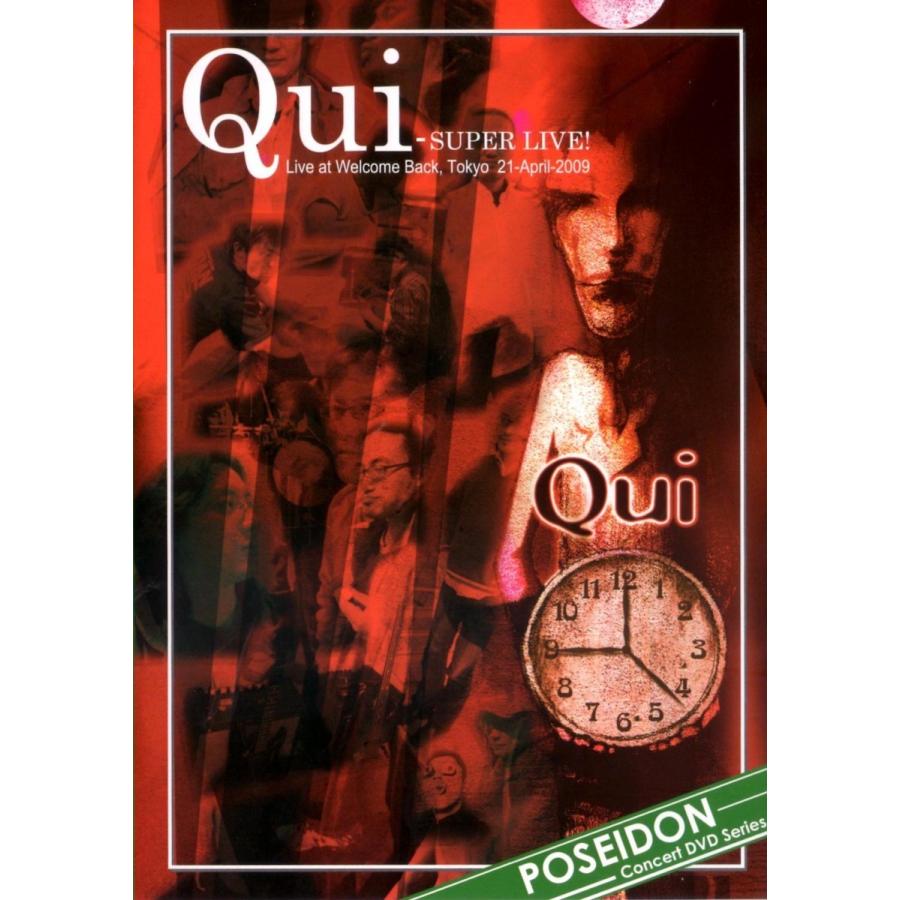 Qui / SUPER LIVE !：DVD | 